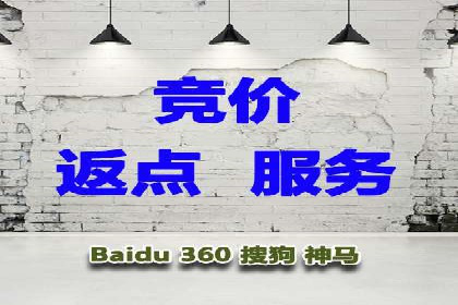 SEM竞价专员如何利用数据分析优化广告