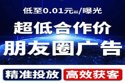 百度搜索推广实战技巧：成功案例背后的优化策略